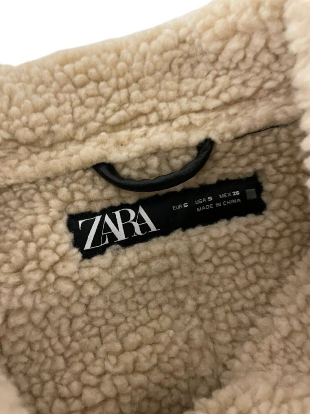 Zara Womens Short Double-Faced Jacket Small Dark Brown Belted 8073/252 NWT - Picture 4 of 13